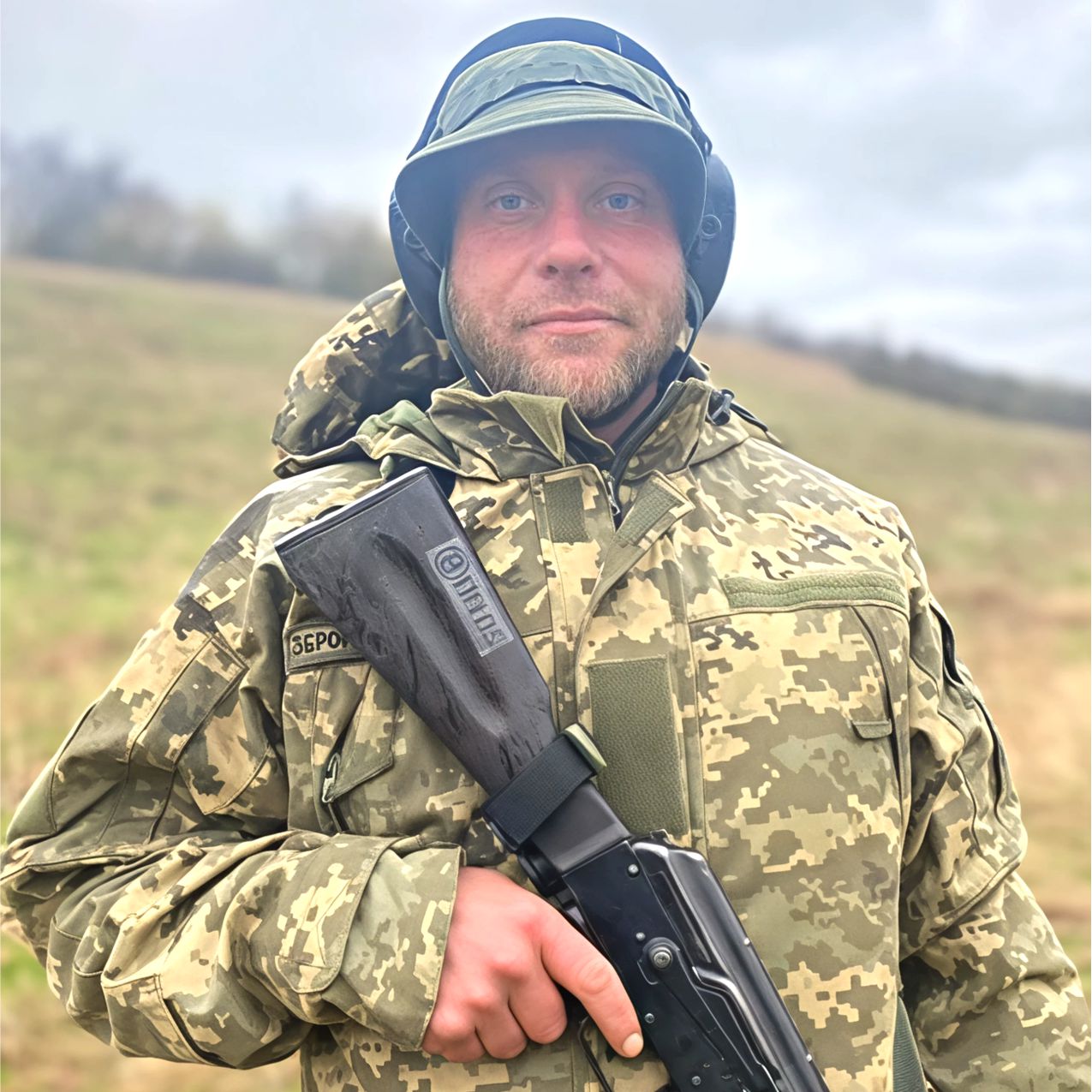 Сотник Сергій Володимирович